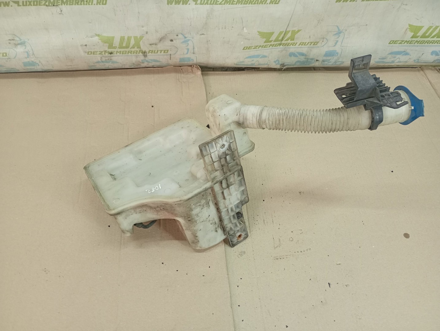 Vas lichid parbriz 6R0955453E Skoda Roomster 1 (5J) (facelift) (2010 - 2015)