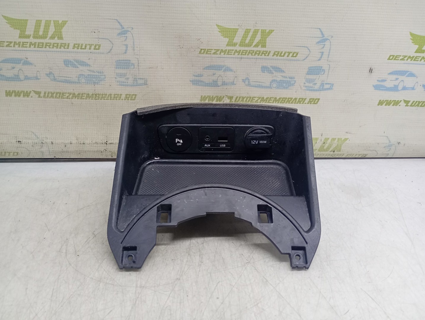 Scrumiera 84631-3U010 Kia Sportage 3 (facelift) (2014 - 2015)