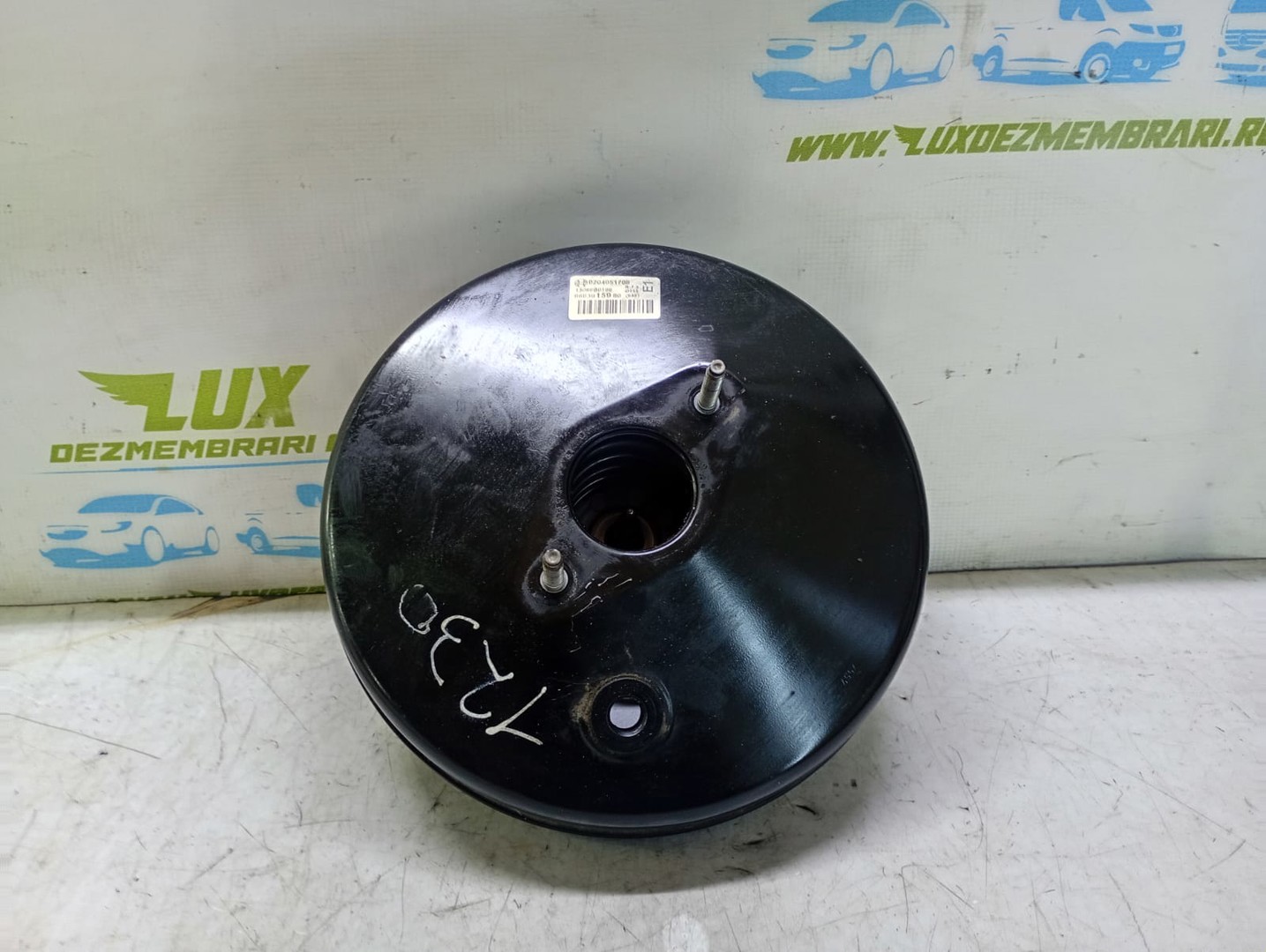 Tulumba frana 0204051708 Citroen C4 1 (2004 - 2008)