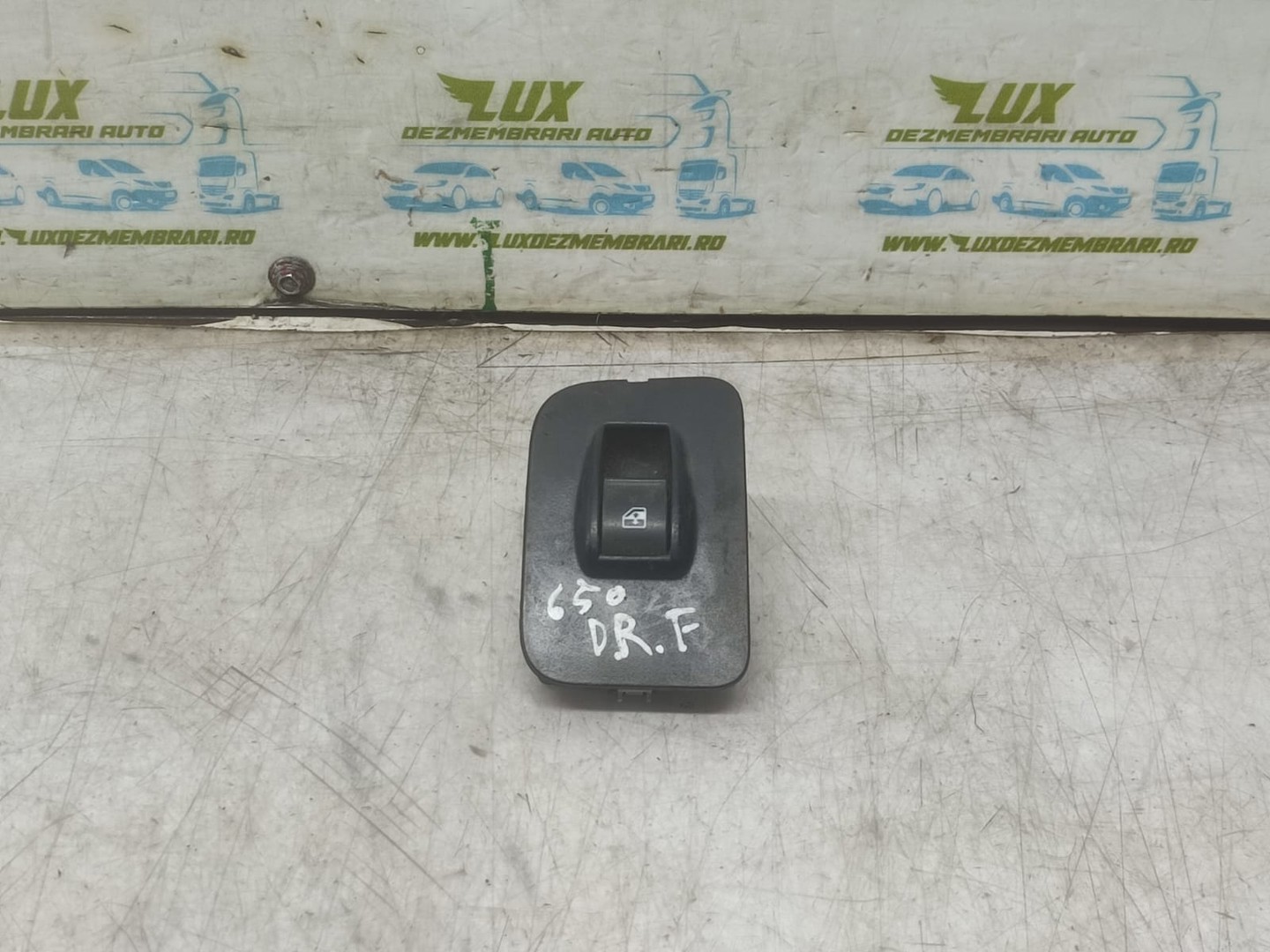 Buton geam 2254110011 Fiat Qubo 1 (facelift) (2016)