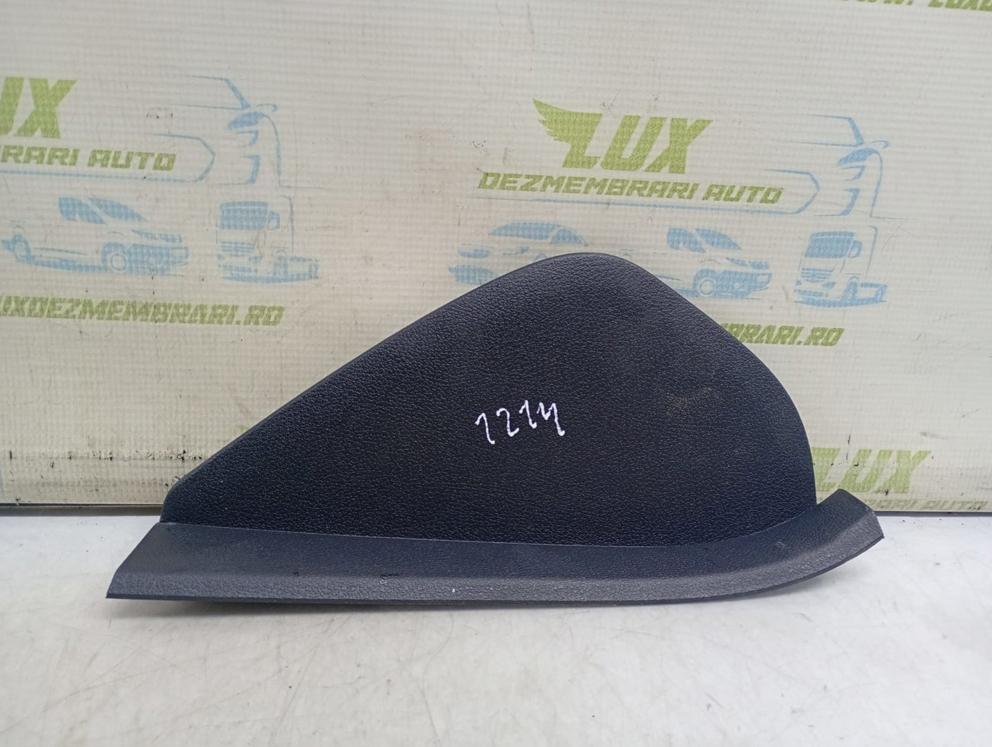 Ornament bord 5N0858218 Volkswagen Tiguan 1 (5N) (2007 - 2011)
