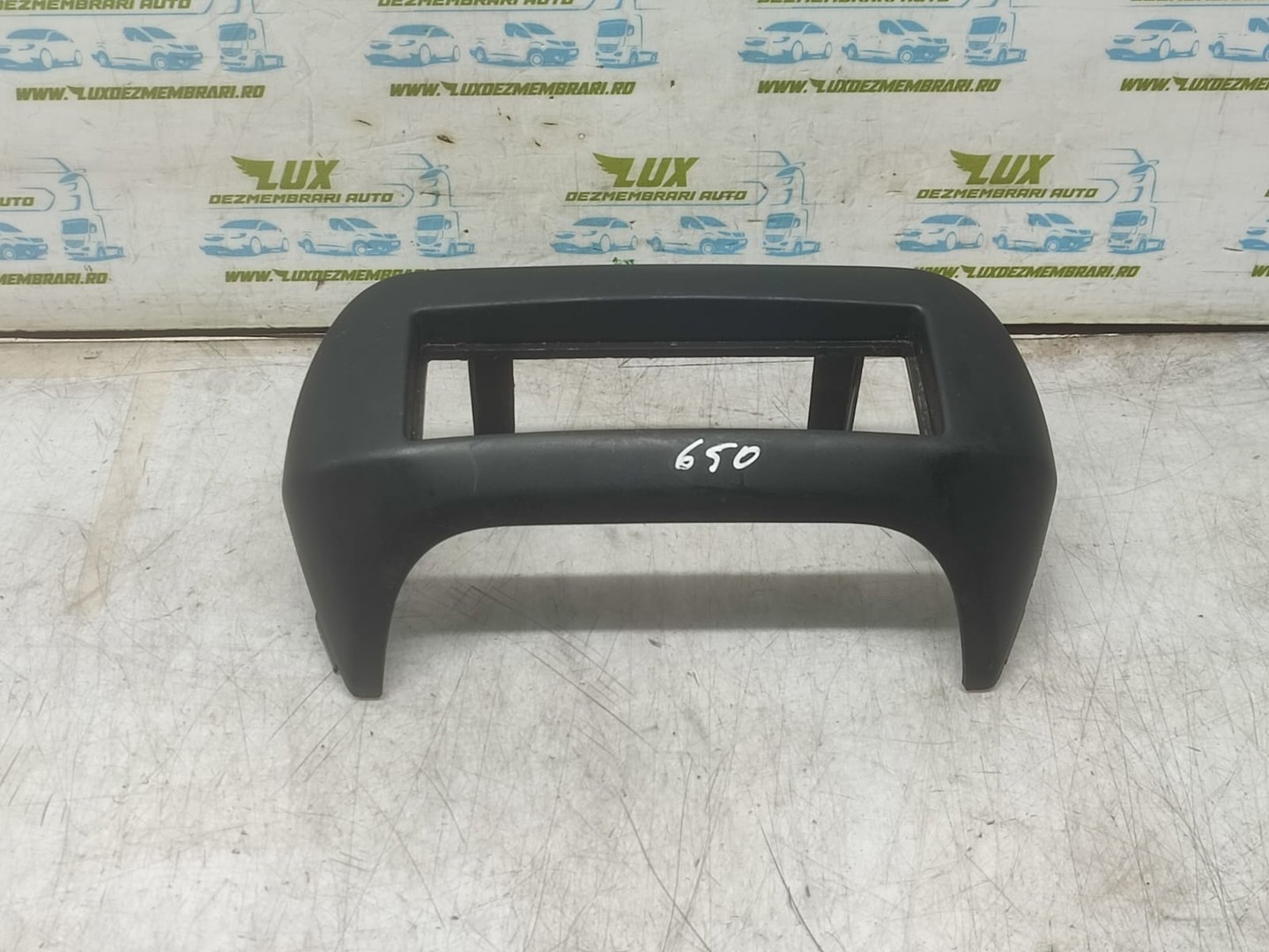 Ornament interior 7354613190 Fiat Qubo 1 (facelift) (2016)