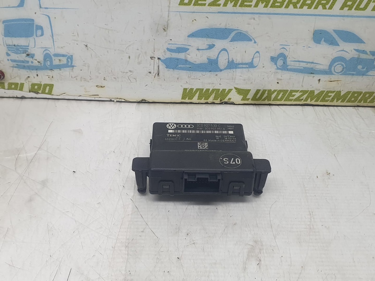 Modul gateway 3c0907530C Volkswagen Passat B6 (2005 - 2010)