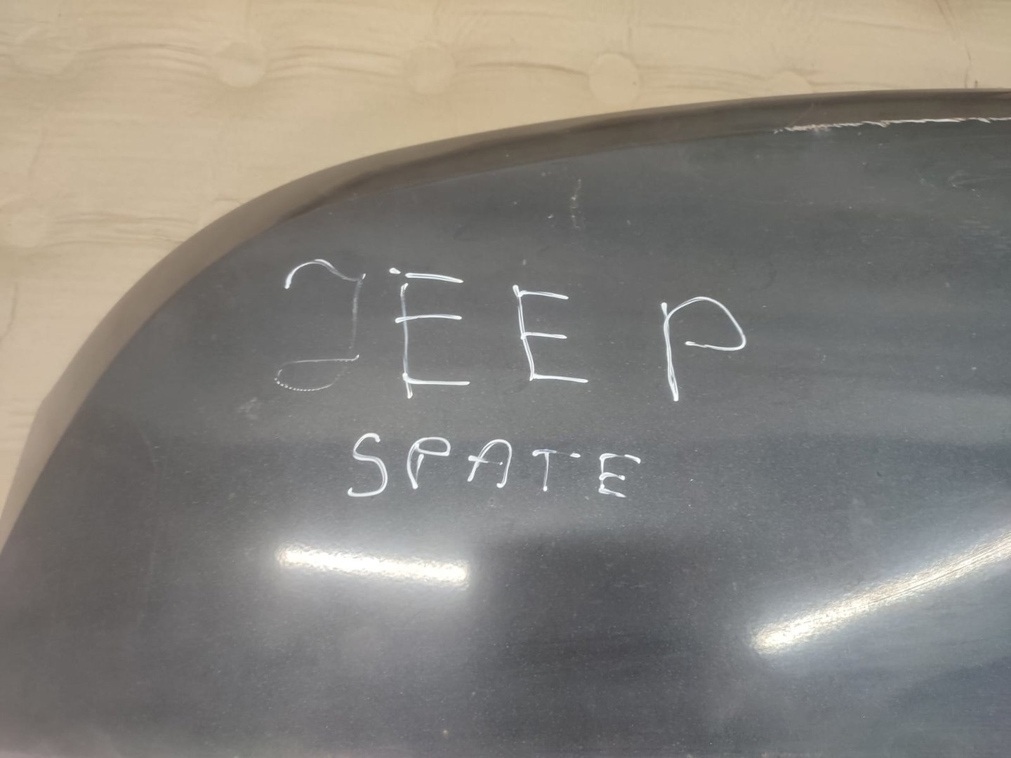 Eleron Jeep Grand Cherokee WK2 (2010 - 2014)