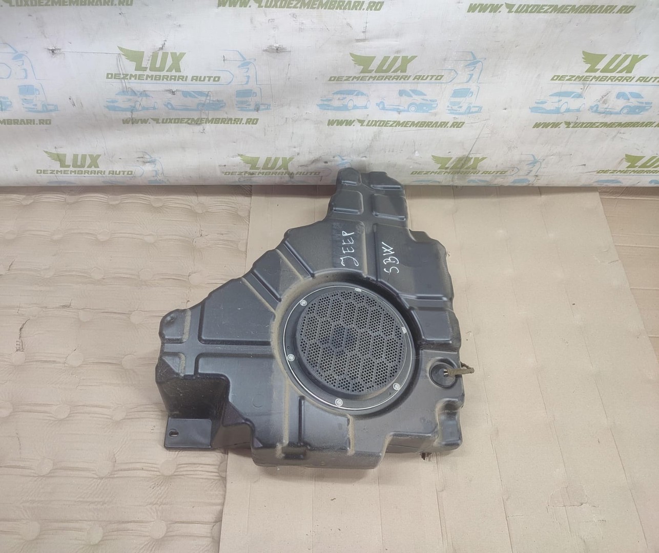 Subwoofer 05064610A Jeep Grand Cherokee WK2 (2010 - 2014)
