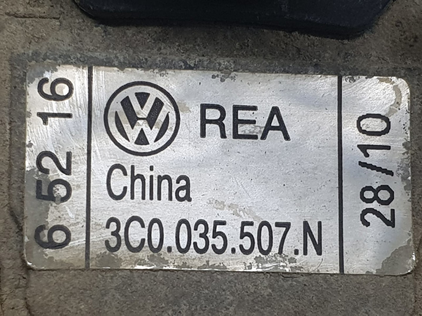 Antena radio 3c0035507N Volkswagen Passat B7 (2010 - 2015)