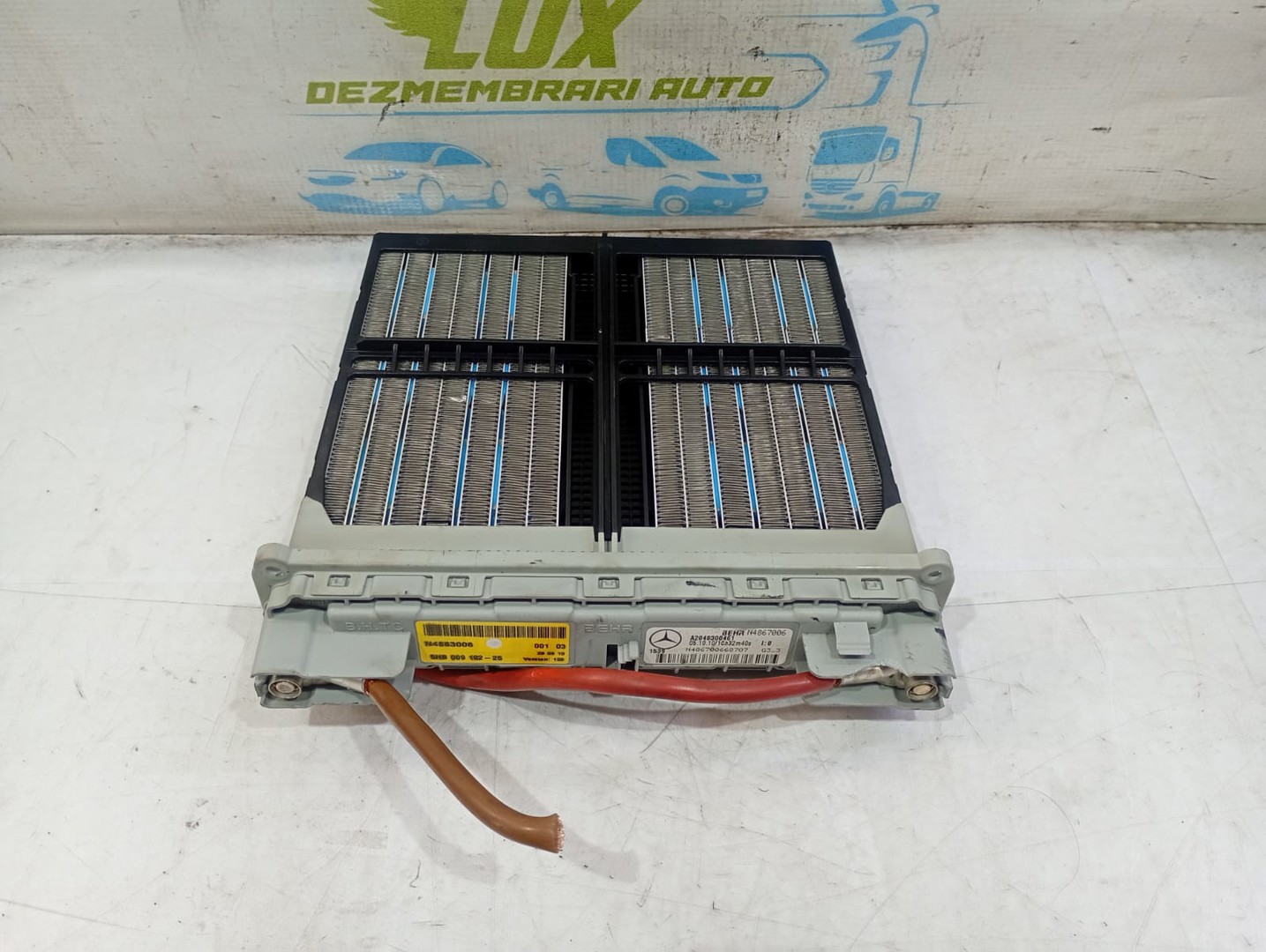 Radiator electric bord a2048300461 Mercedes Benz C-Class W204/S204 (2007 - 2012)
