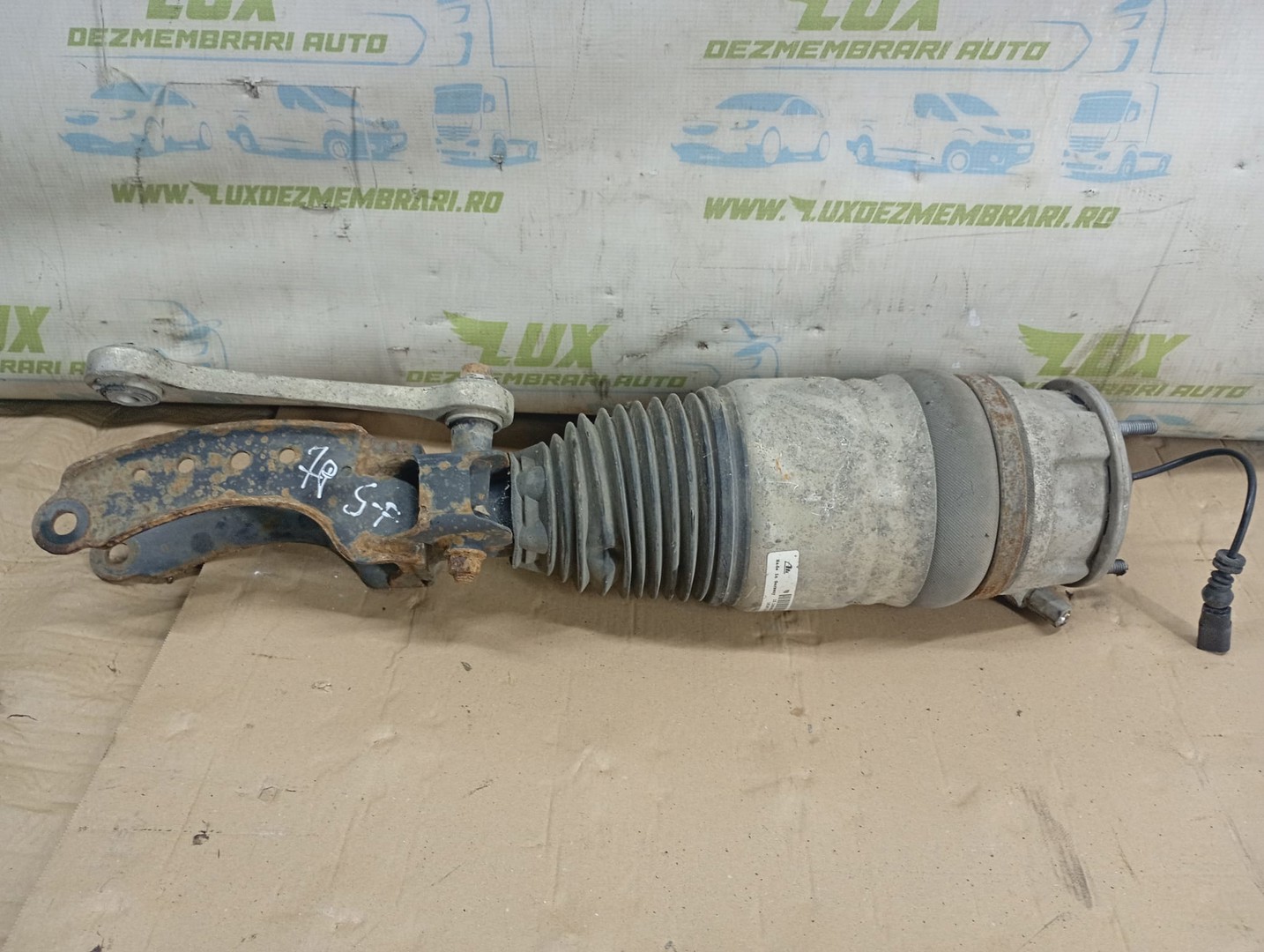 Perna aer fata 7P6616039M Volkswagen Touareg 2 (7P) (2010 - 2014)