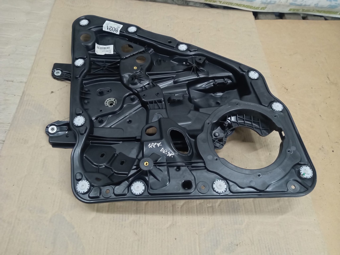 Macara geam dreapta spate 7P5839756C Porsche Cayenne 958 (2010 - 2014)
