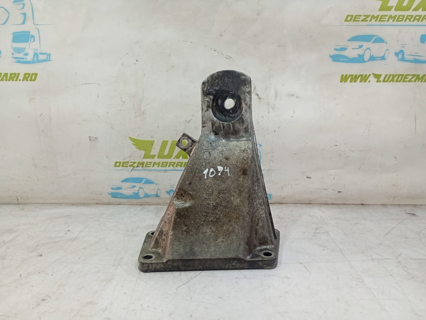 Suport motor 22116761150 BMW Seria 5 E60/E61 (2003 - 2007)
