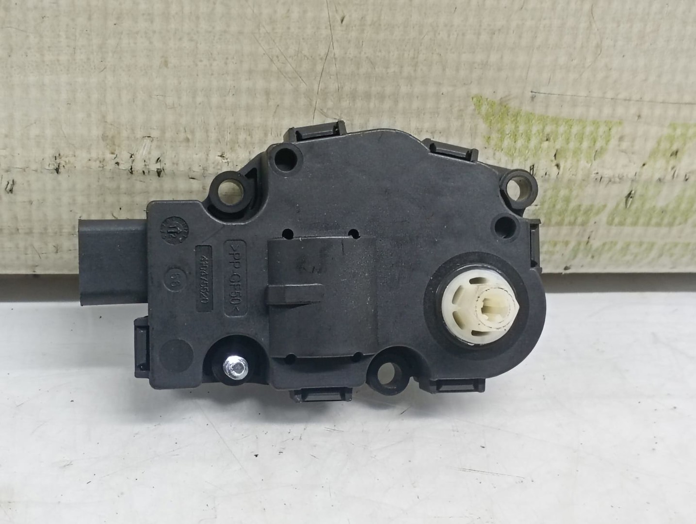 Motoras clapeta mixaj aer 412650750 Ford Mondeo MK5 (2014 - 2020)