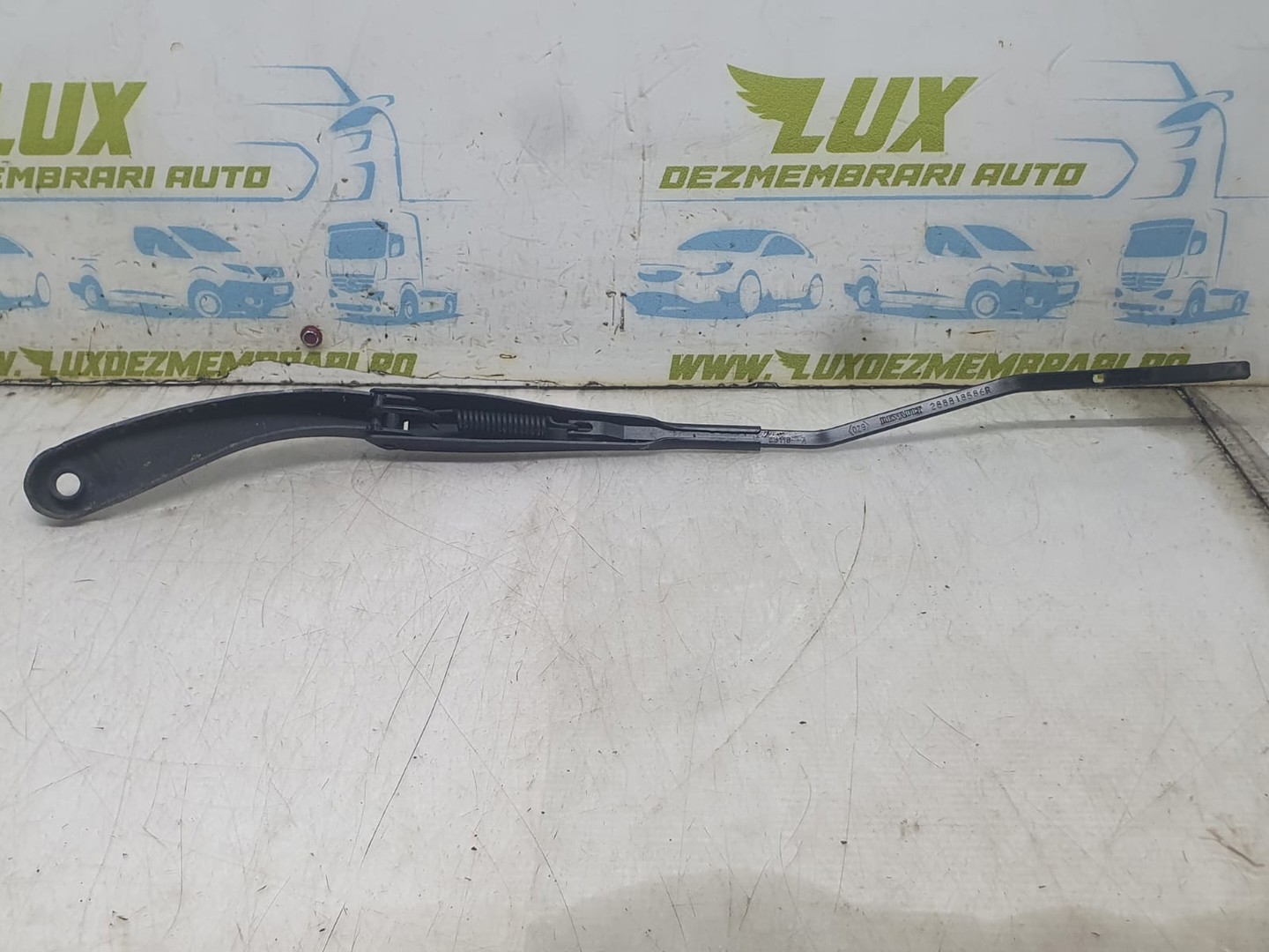 Brat stergator parbriz stanga 288818586R Dacia Logan 2 (facelift) (2017 - 2020)