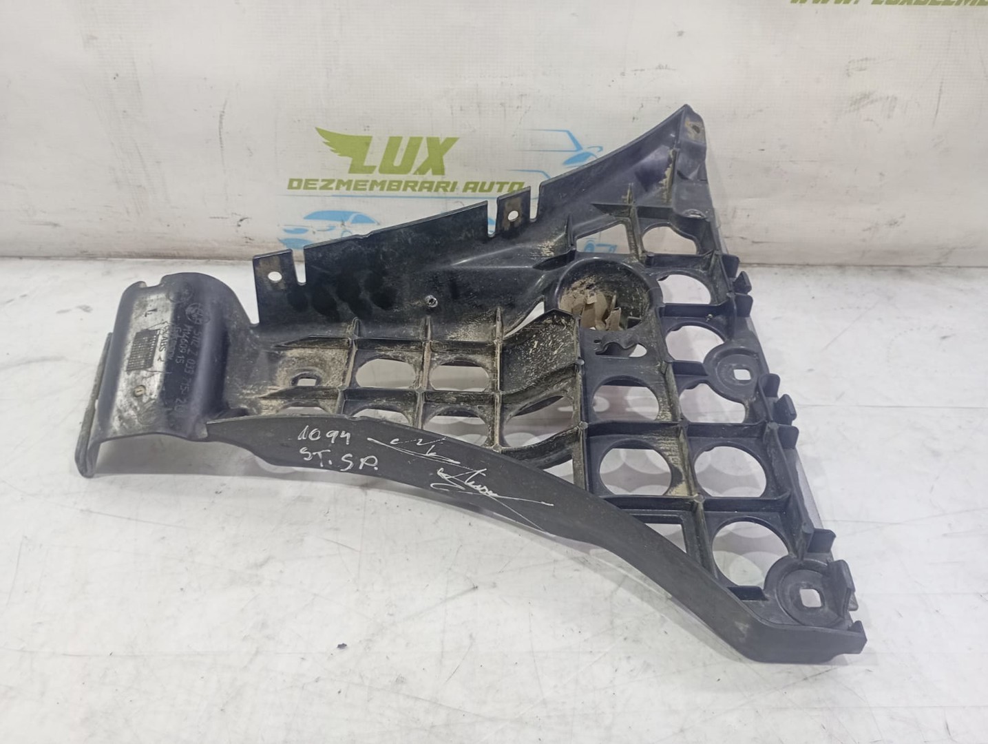 Suport bara spate 51127033715 BMW Seria 5 E60/E61 (2003 - 2007)