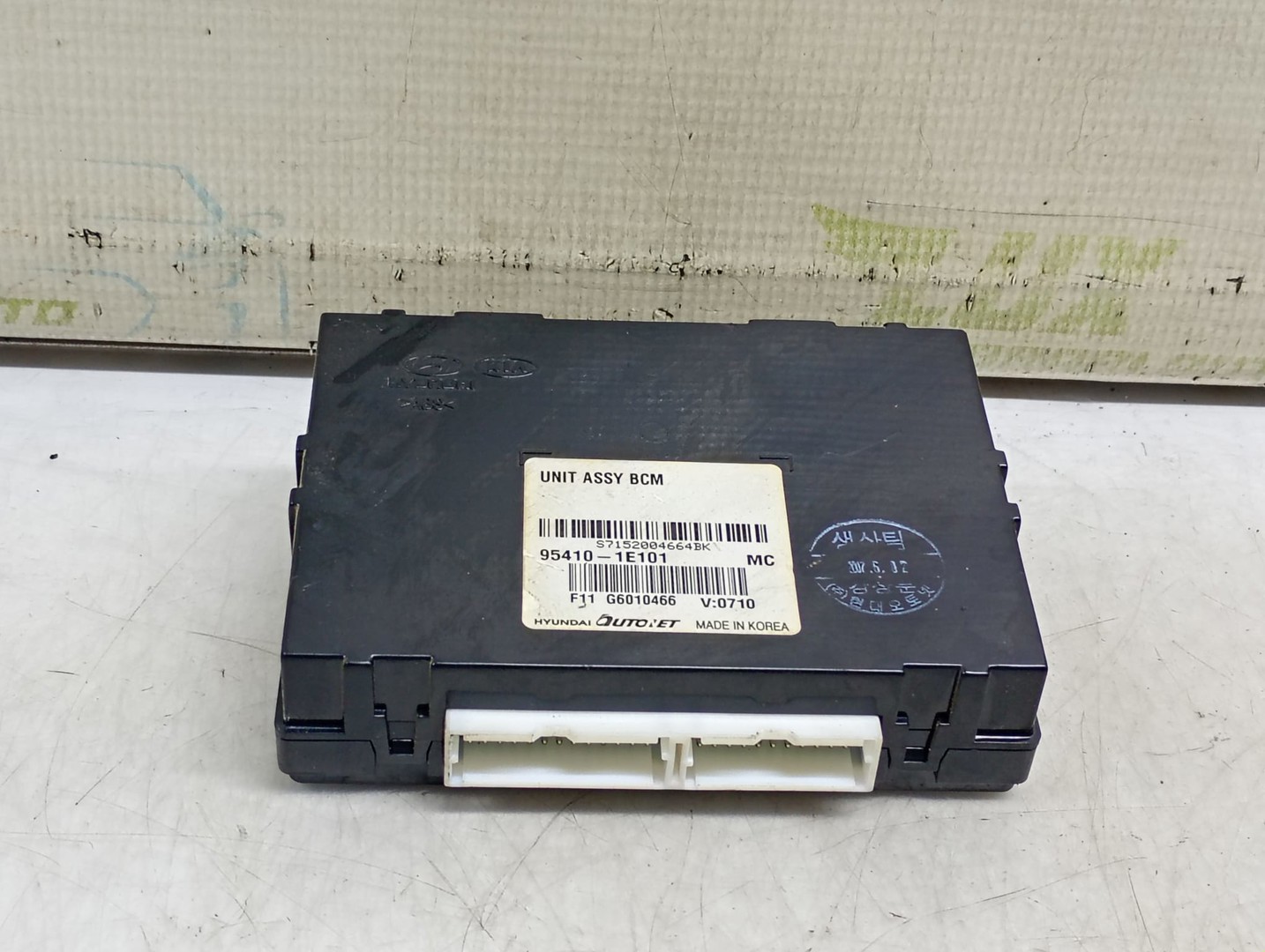 Calculator modul BCM 95410-1E101 Hyundai Accent MC (2006 - 2011)
