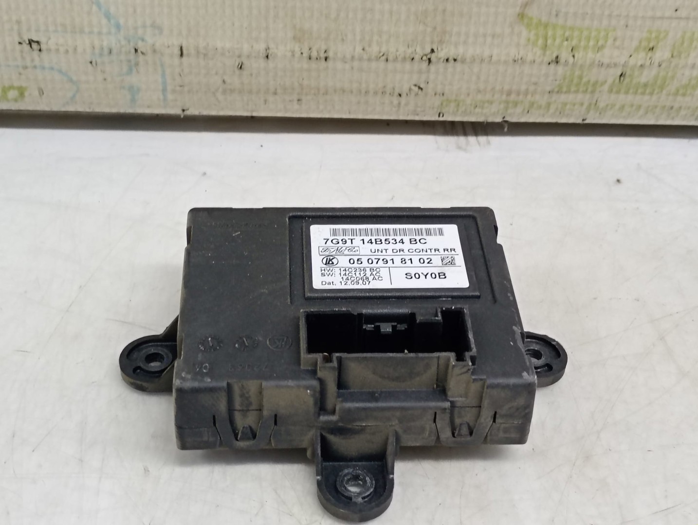 Modul confort usa spate dreapta Land Rover Freelander 2 (2006 - 2010)