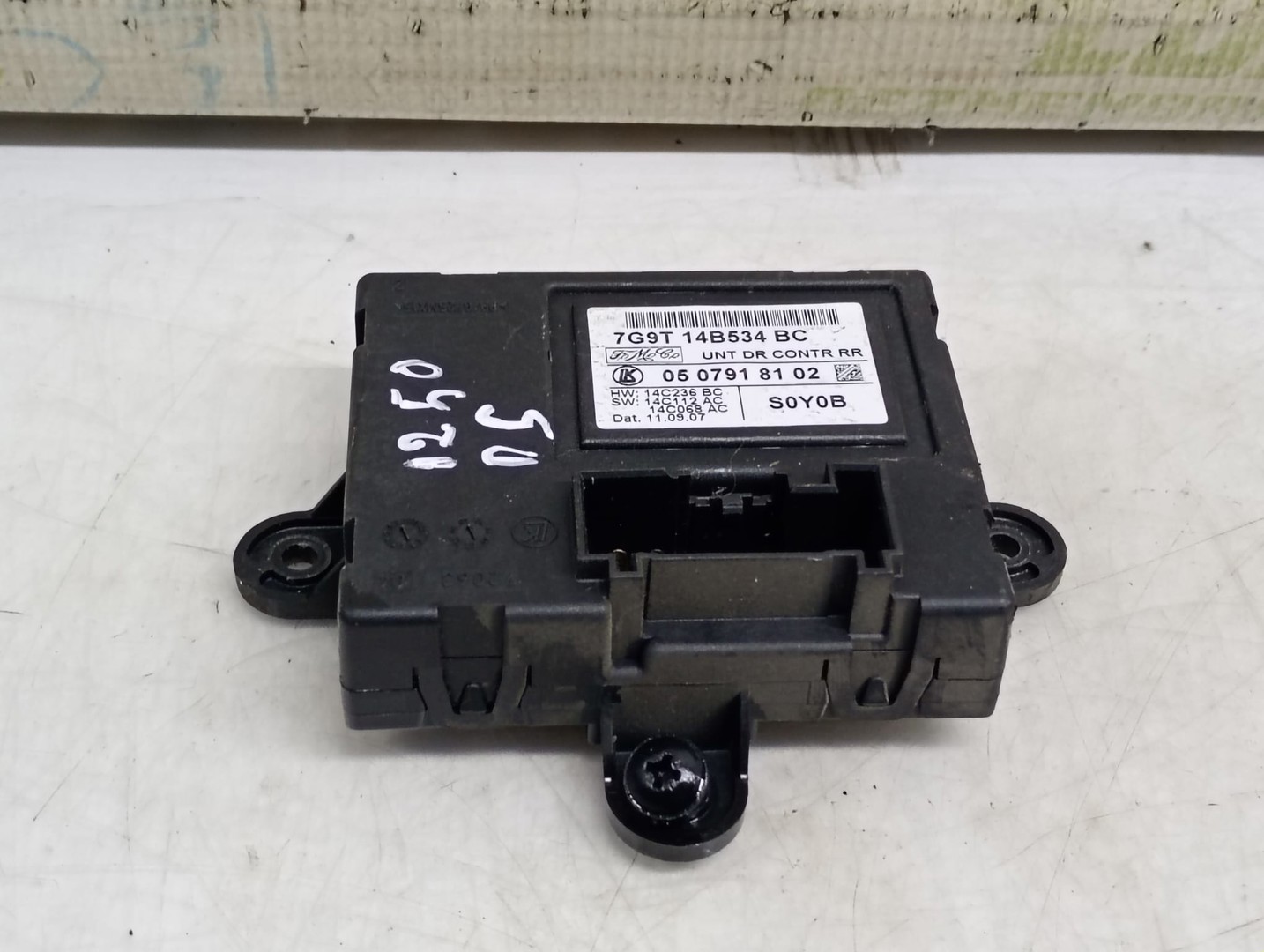 Modul confort usa spate dreapta 7G9T14B534 Land Rover Freelander 2 (2006 - 2010)