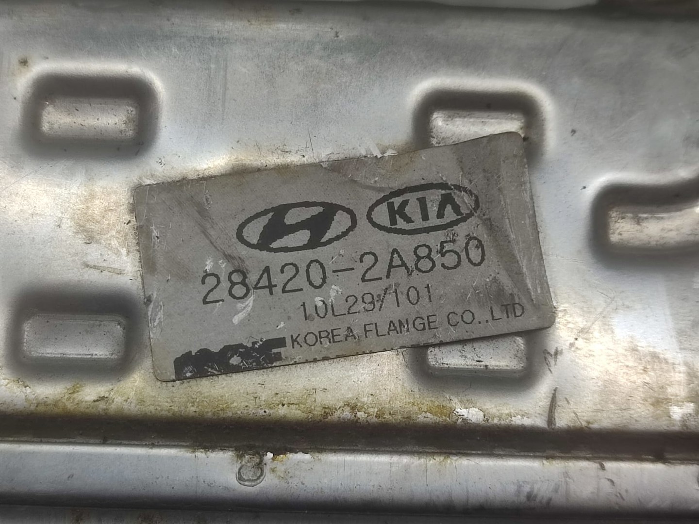 Racitor gaze EGR 28420-2A850 Kia Sportage 3 (2010 - 2014)