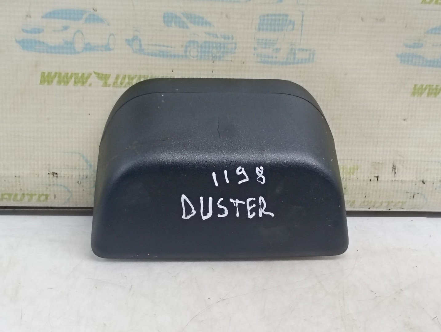 Stop suplimentar frana 265900027R Dacia Duster 1 (facelift) (2013 - 2017)