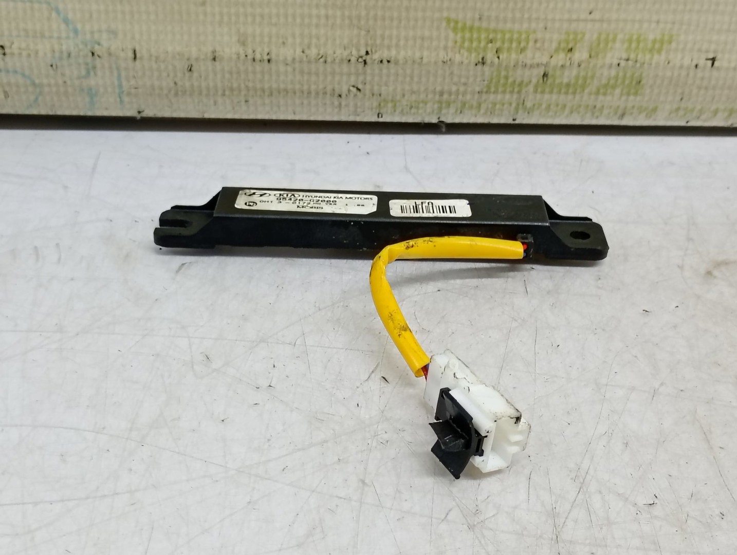 Antena keyless 95420-G2000 Hyundai Ioniq AE (facelift) (2019 - 2023)