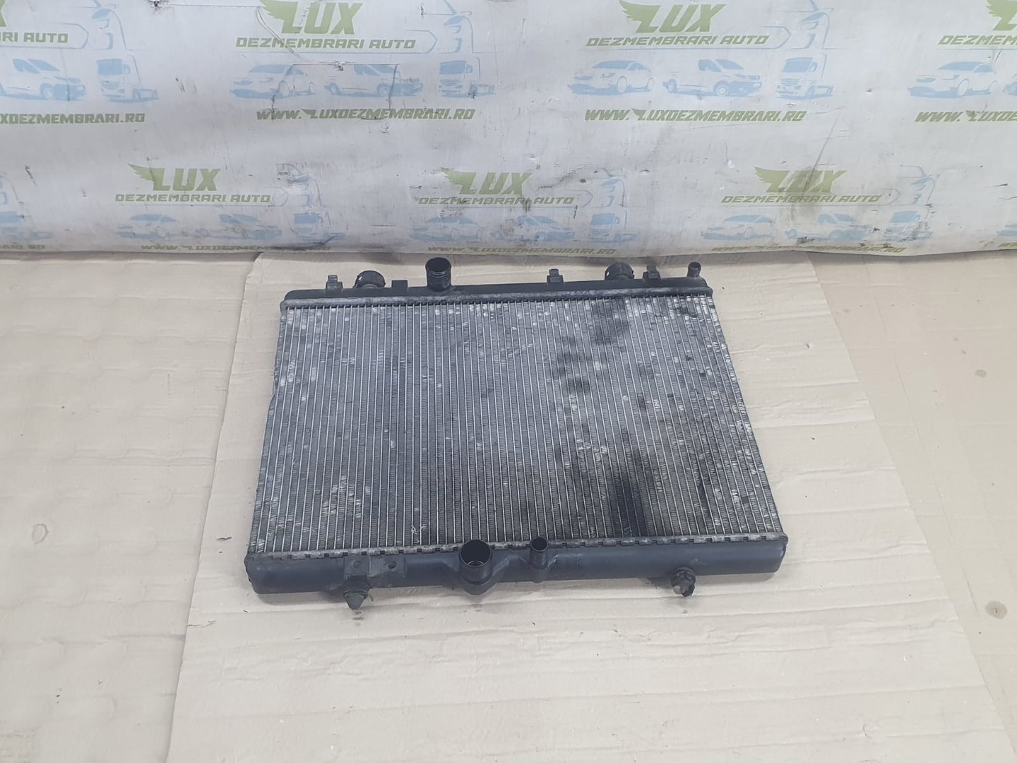 Radiator apa Citroen C5 1 (facelift) (2004 - 2008)