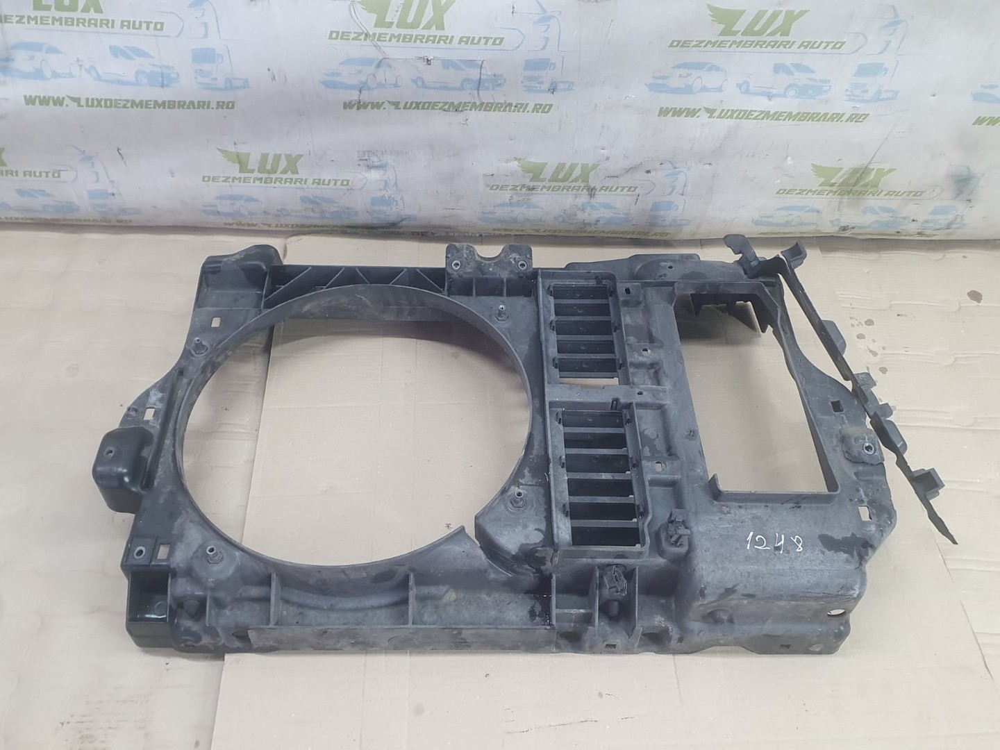 Trager 9663911080 Citroen C5 1 (facelift) (2004 - 2008)