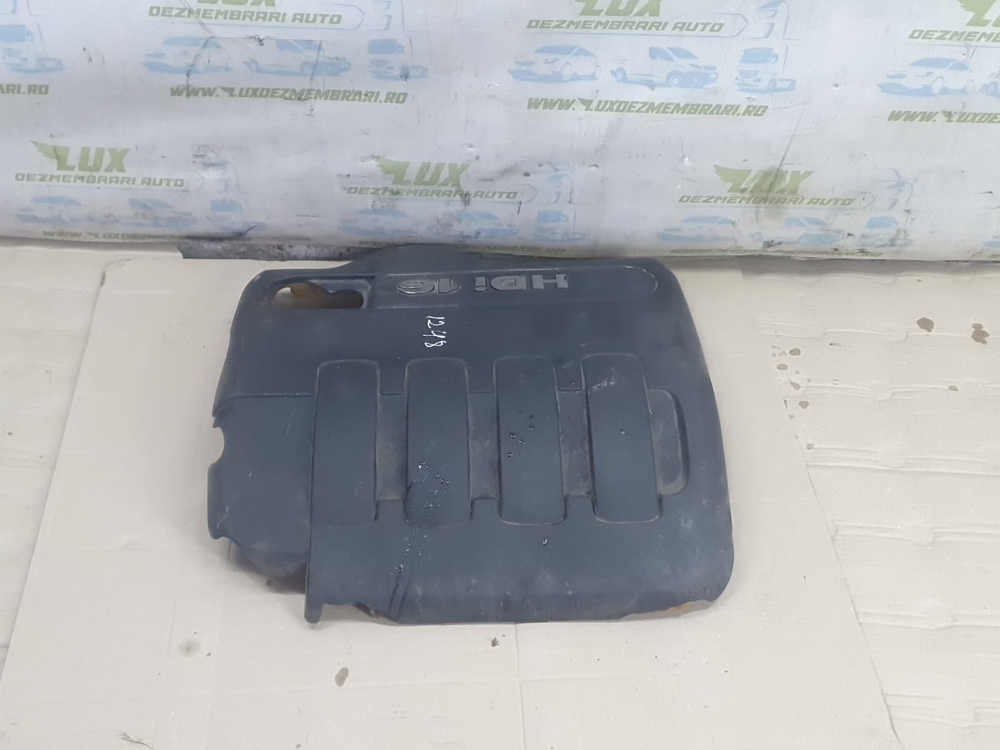 Capac protectie motor 9683424630 Citroen C5 1 (facelift) (2004 - 2008)