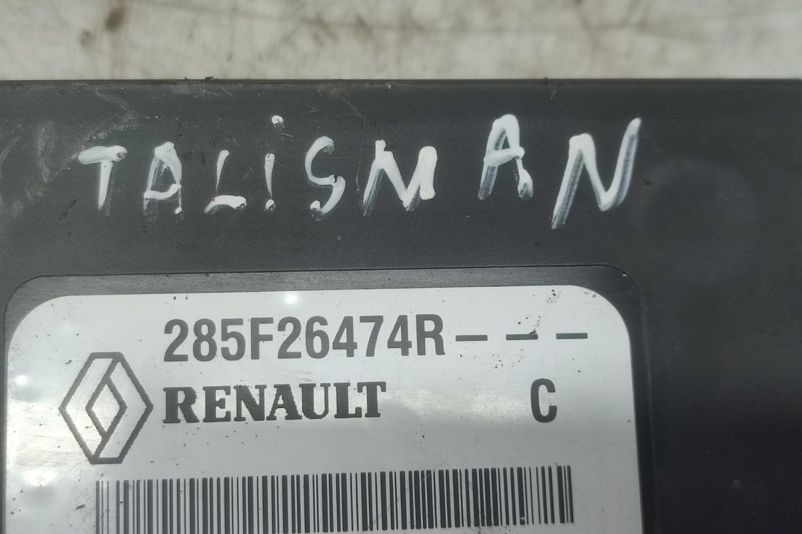 Calculator frana de mana 285F26474R Renault Kadjar 1 (2015 - 2018)
