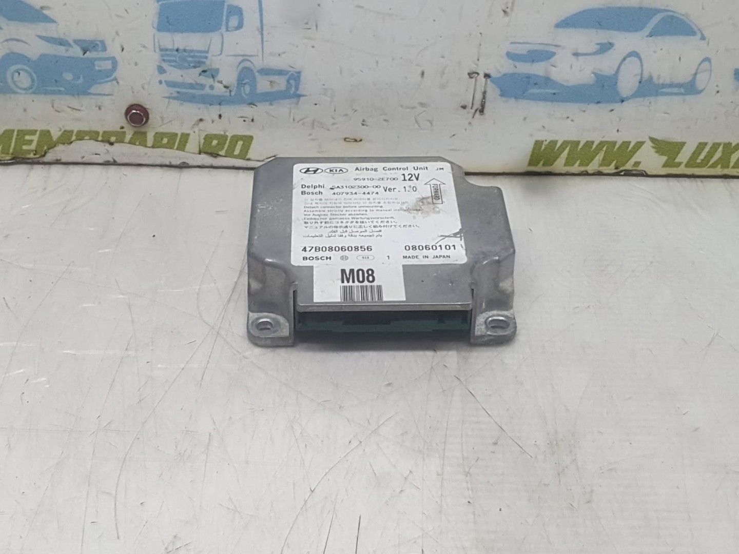 Calculator airbag 95910-2E700 Hyundai Tucson 1 (2004 - 2010)