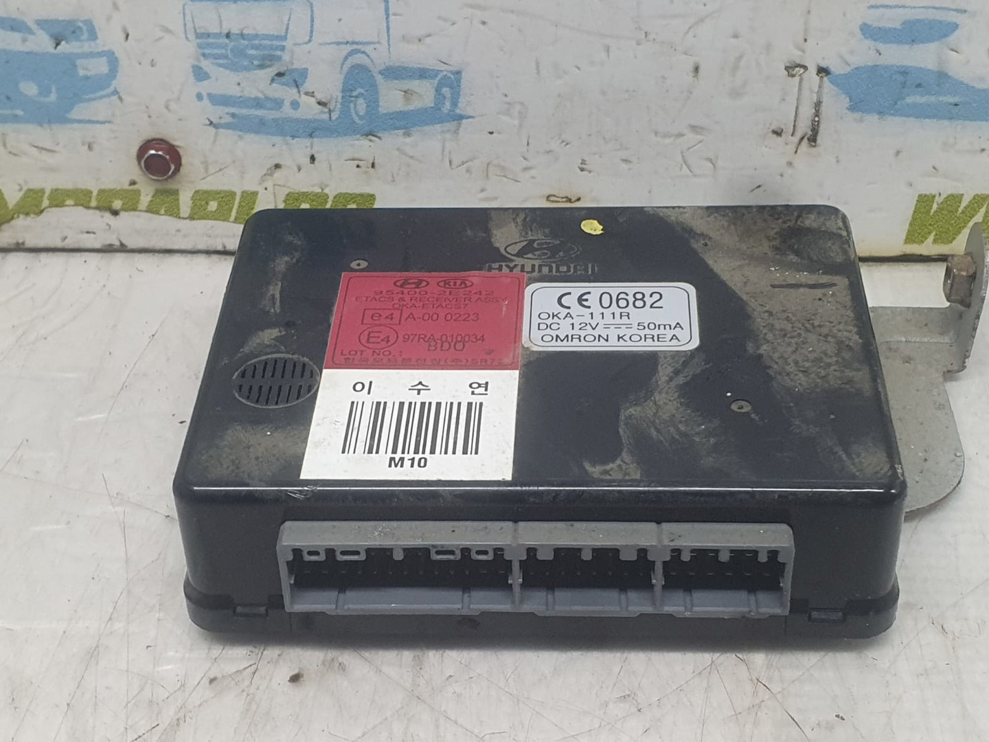 Modul confort 95400- 2E242 Hyundai Tucson 1 (2004 - 2010)