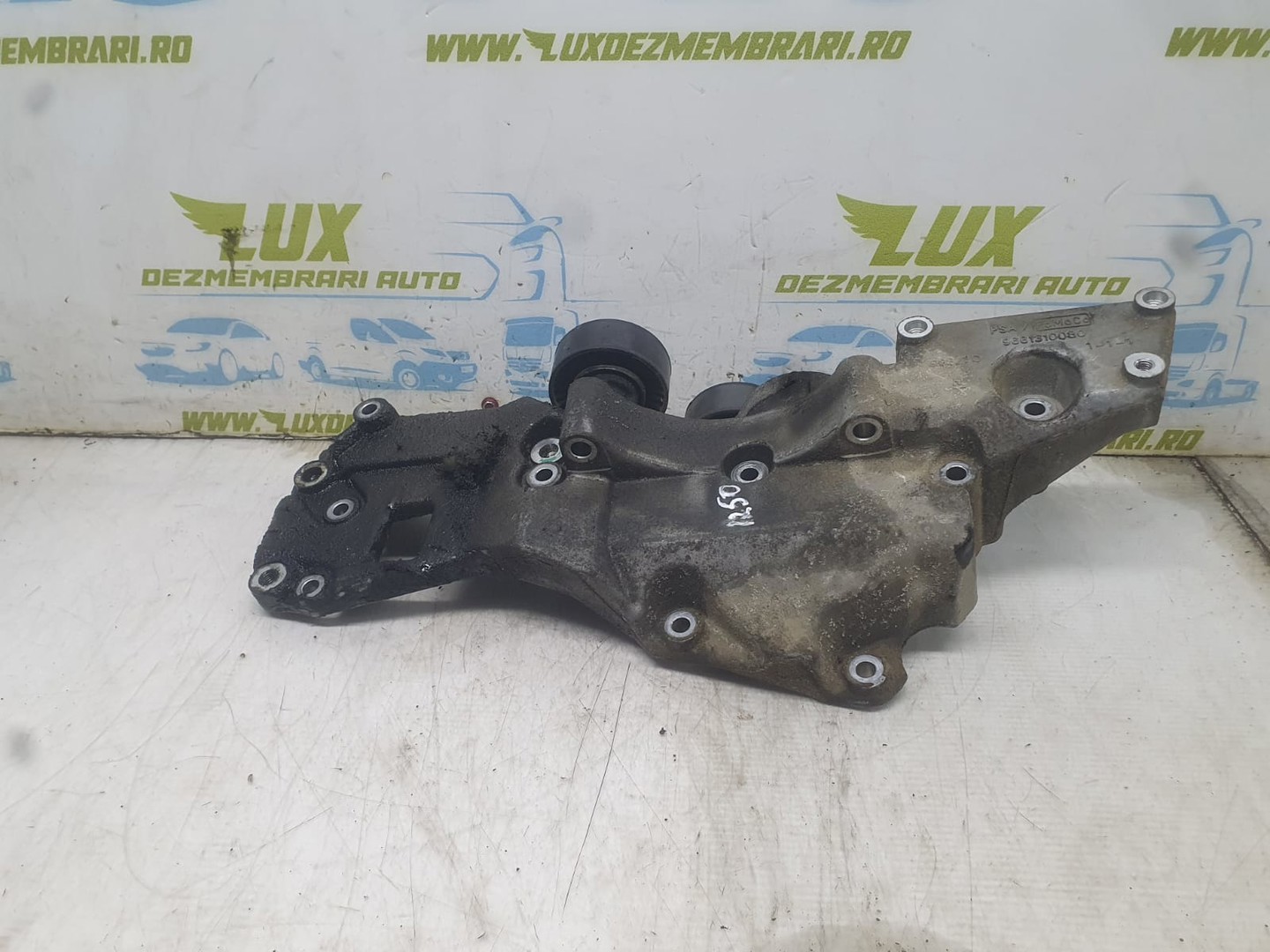 Suport accesorii 9661310080 Land Rover Freelander 2 (2006 - 2010)
