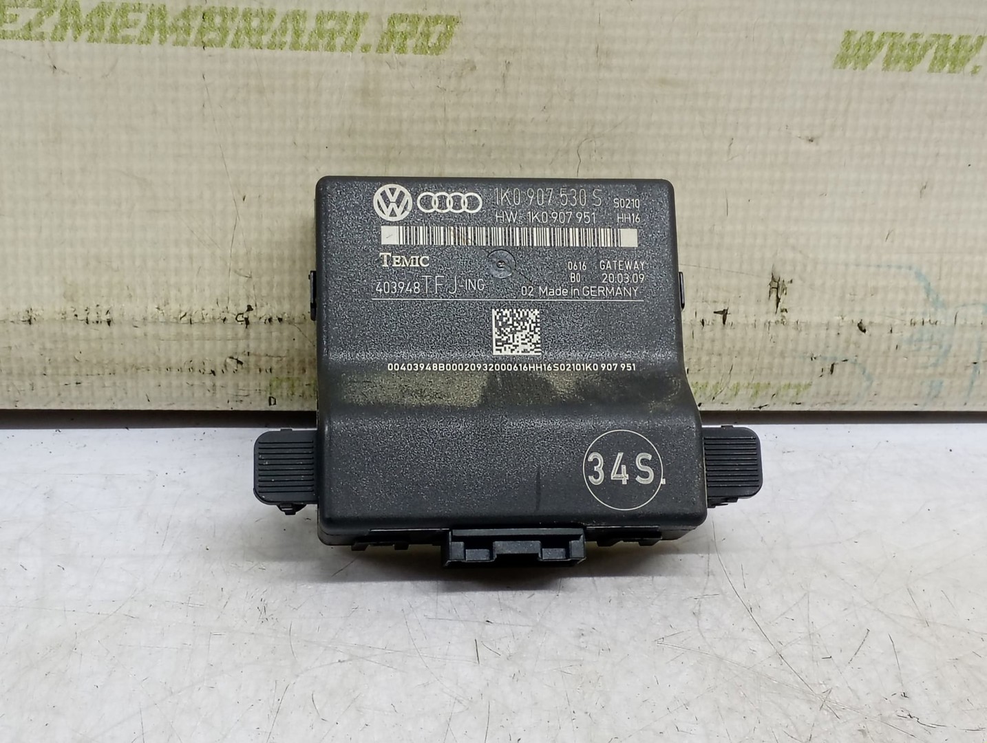 Modul gateway 1k0907530S Skoda Superb 2 (2008 - 2013)