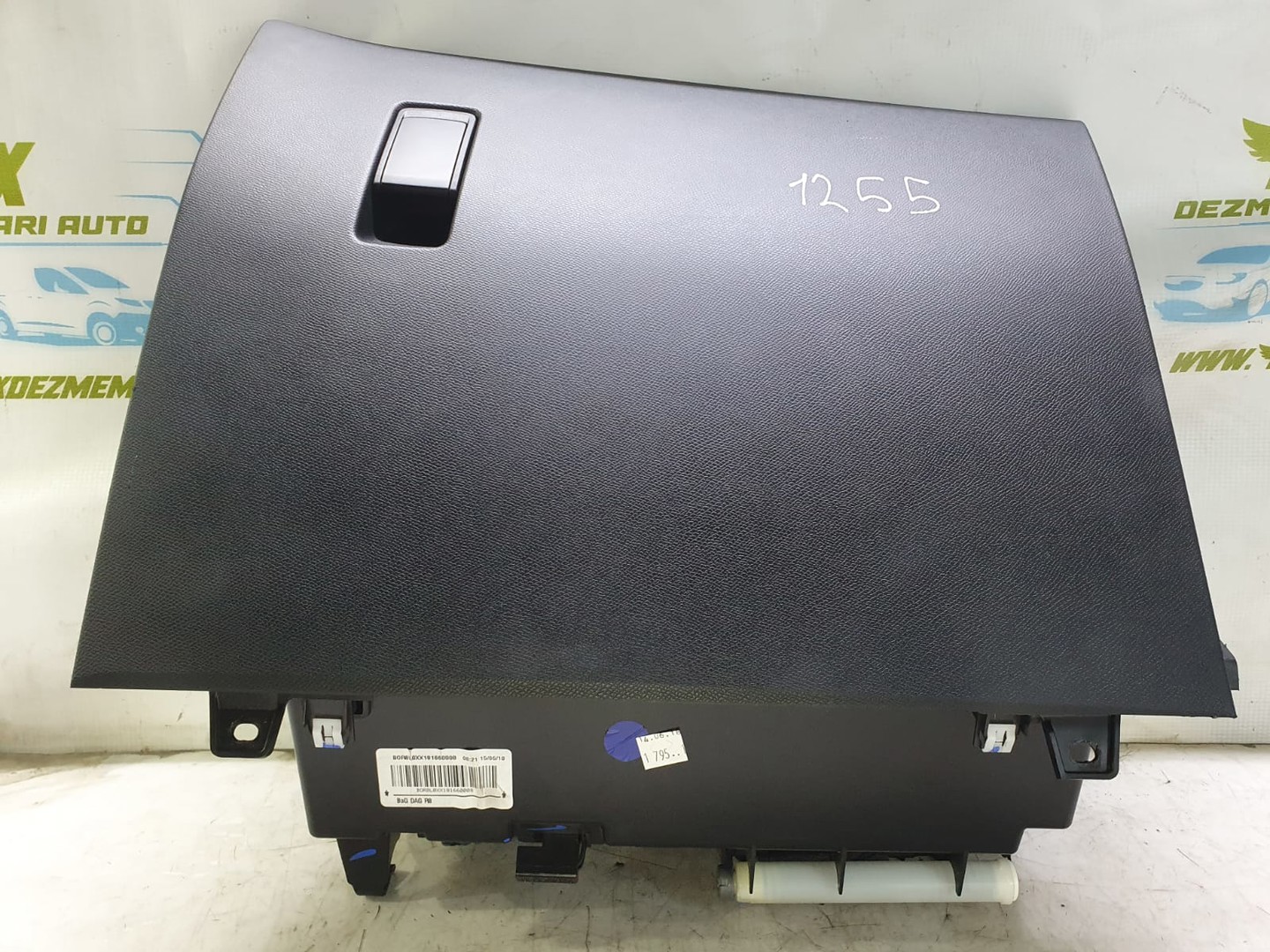 Torpedou 1792581x Peugeot 508 2 (2018 - 2020)