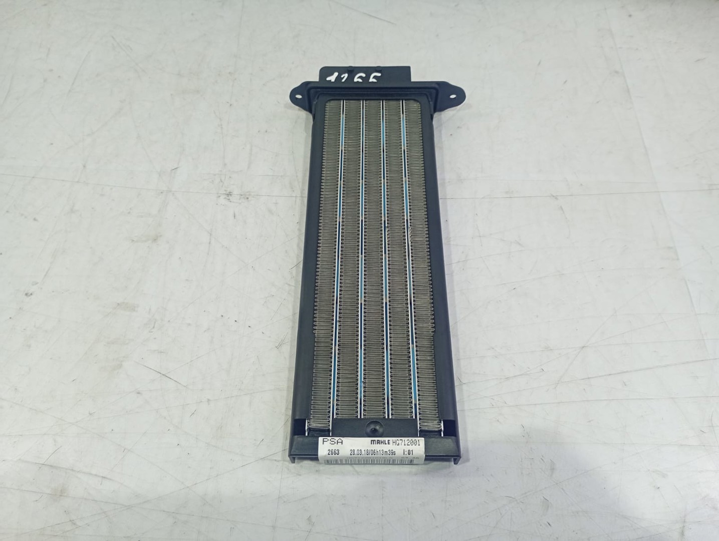 Radiator calorifer bord hg712001 Peugeot 508 2 (2018 - 2020)