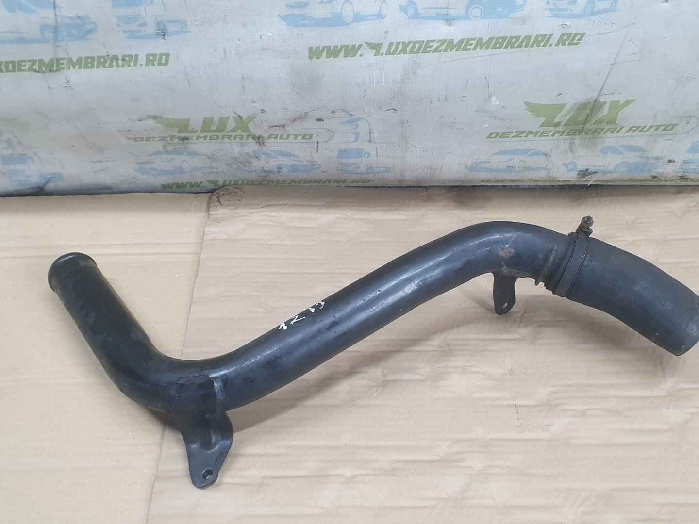 Tub intercooler Ford Kuga 2 (2013 - 2020)