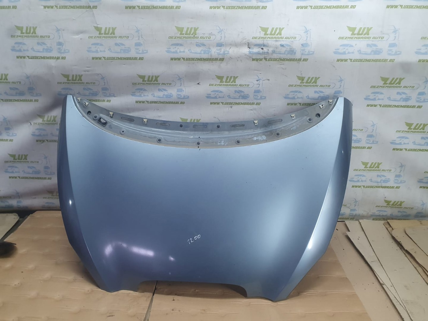 Capota motor Seat Altea 1 (2004 - 2009)
