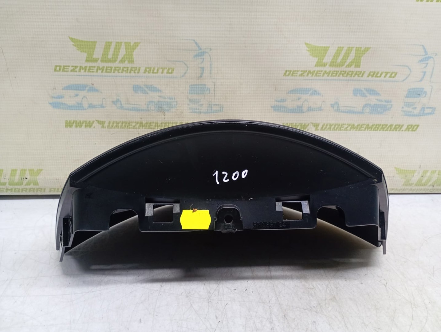 Ornament bord 5P0857241 Seat Altea 1 (2004 - 2009)