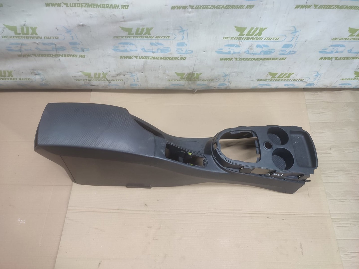 Cotiera 5P0863241C Seat Altea 1 (2004 - 2009)