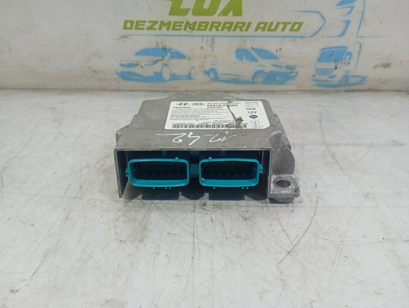 Calculator airbag 95910-f1080 Kia Sportage 4 (facelift) (2018 - 2020)