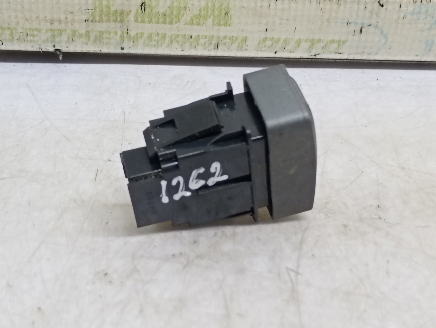 Buton M24985 Honda Jazz 1 (facelift) (2004 - 2008)