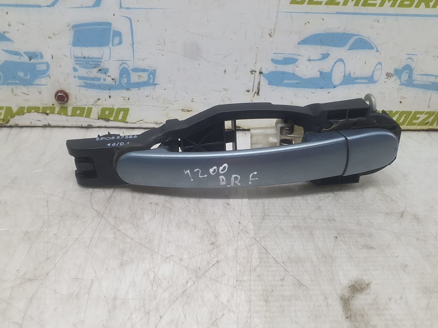 Maner exterior Seat Altea 1 (2004 - 2009)