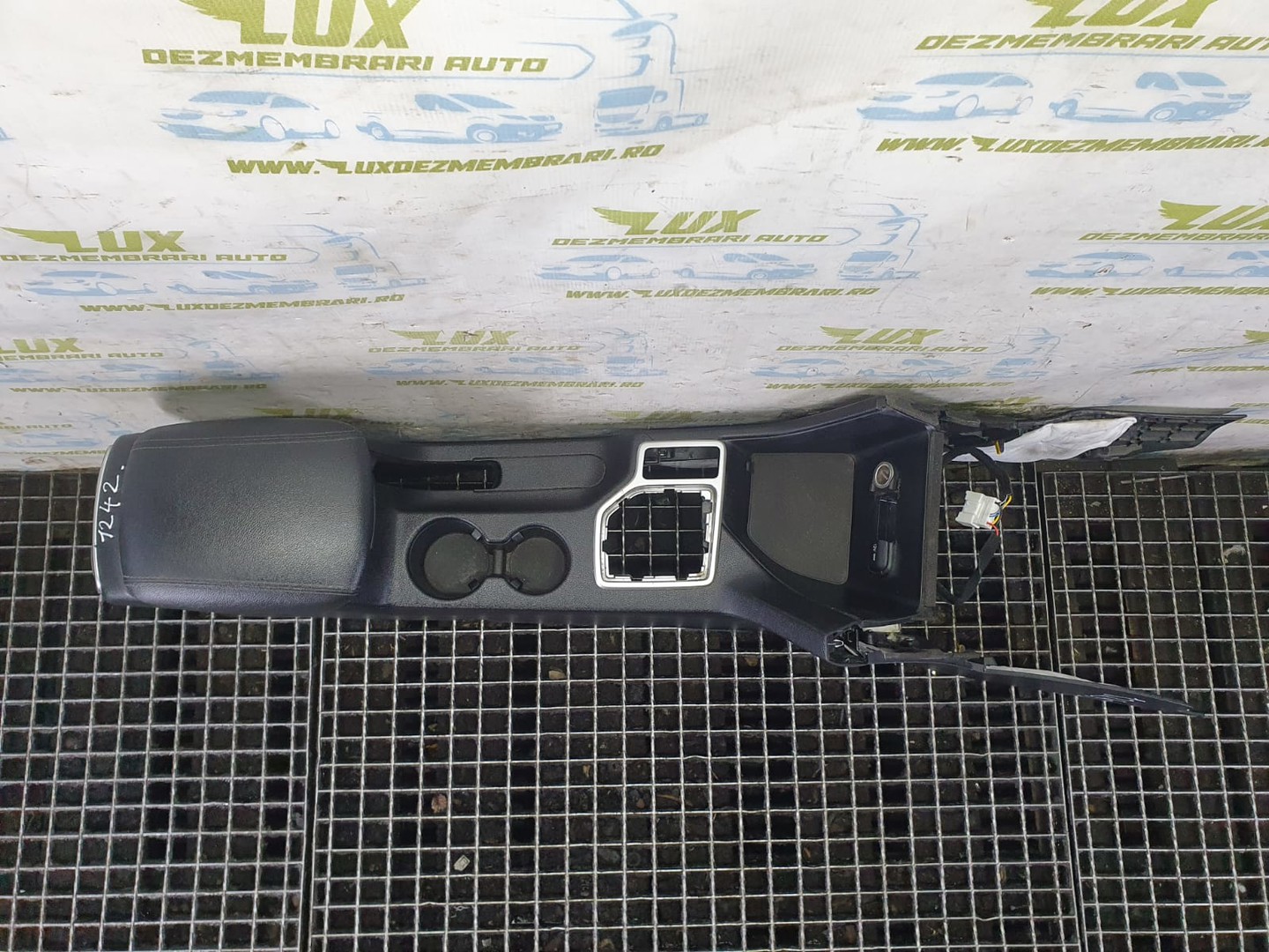 Consola centrala 84631-f1200 Kia Sportage 4 (facelift) (2018 - 2020)