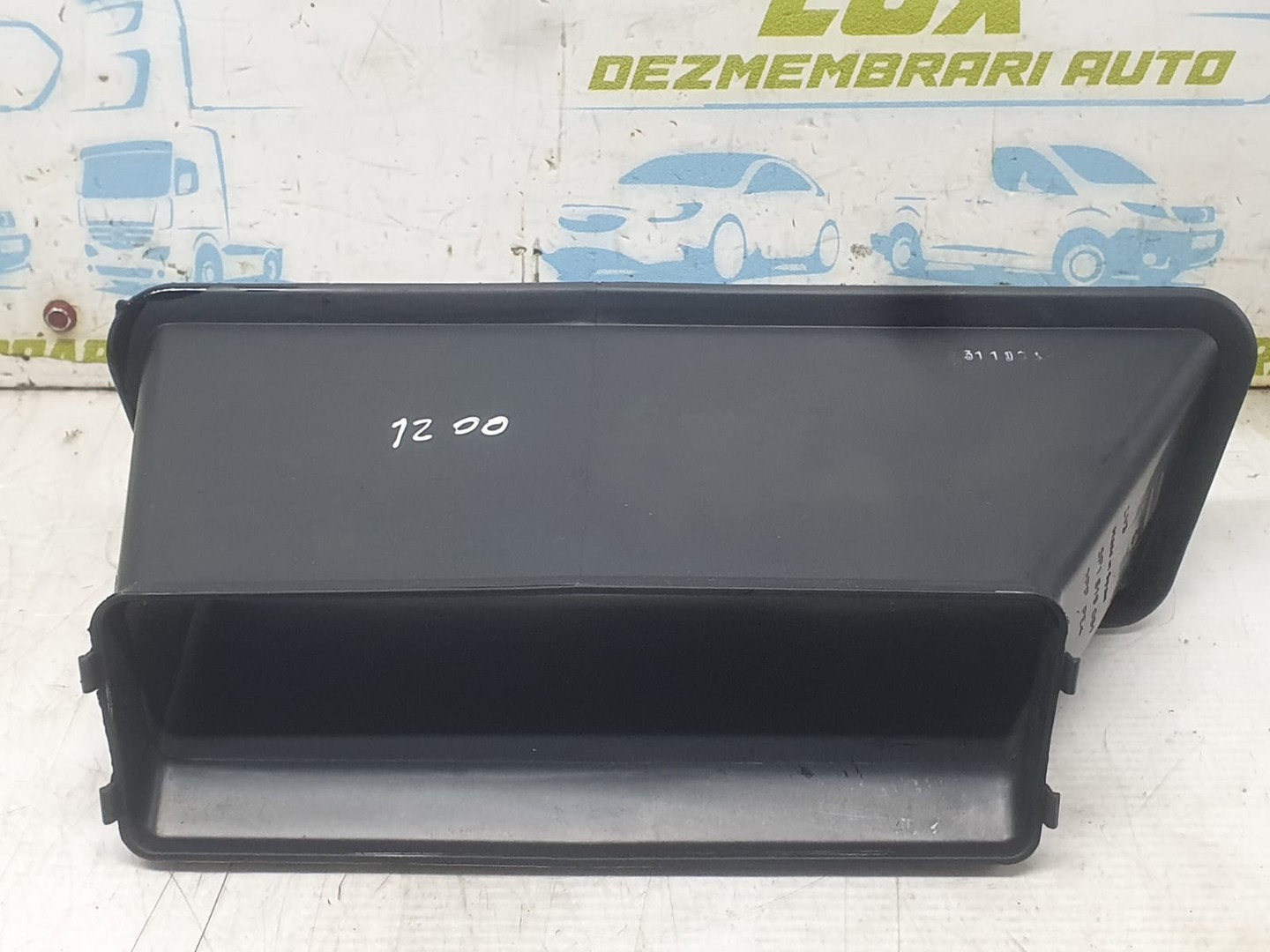 Ornament interior 5P1819081 Seat Altea 1 (2004 - 2009)