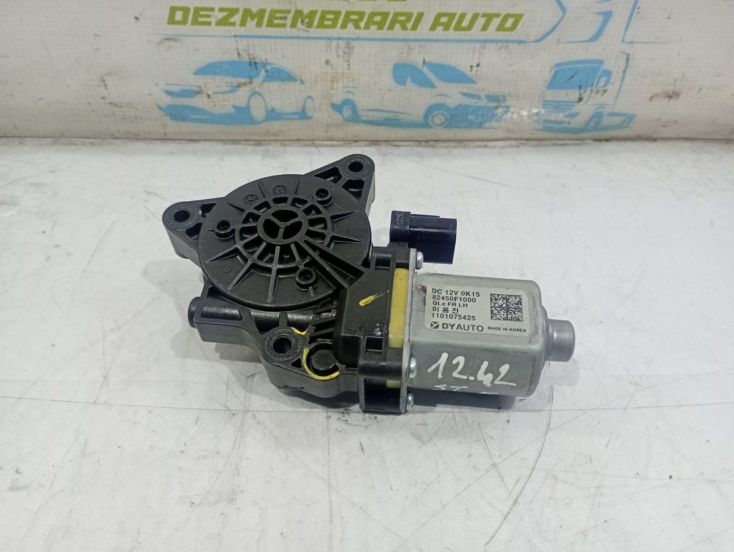 Motoras geam stanga fata 82450f1000 Kia Sportage 4 (facelift) (2018 - 2020)