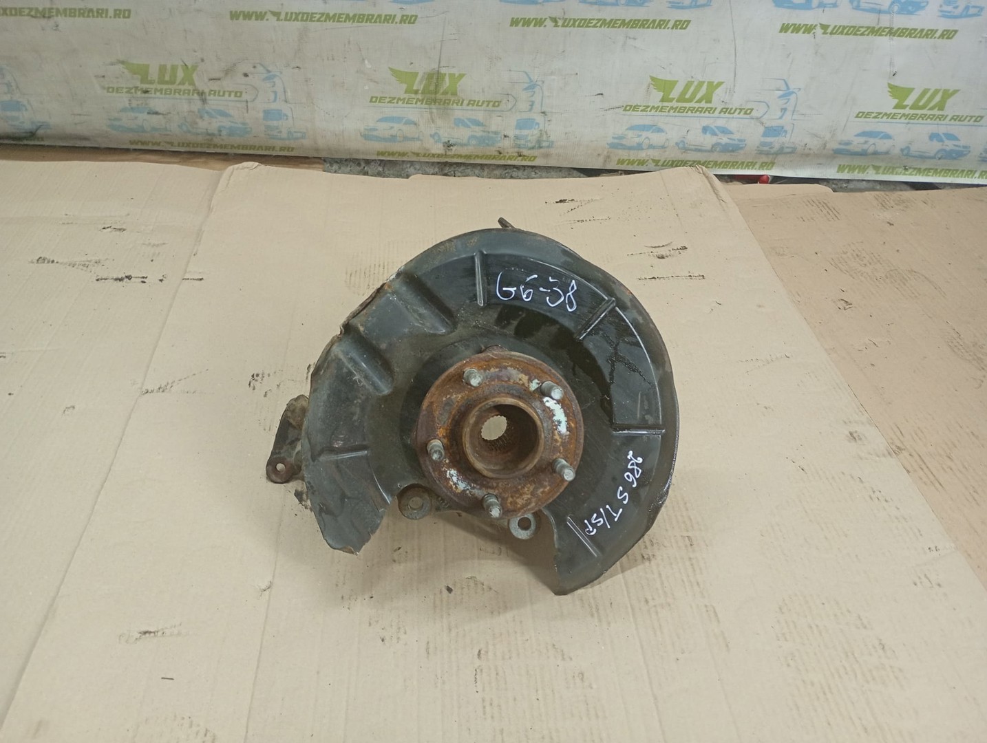 Fuzeta stanga spate EJ7C-2K317-AB Ford Kuga 2 (facelift) (2016 - 2020)