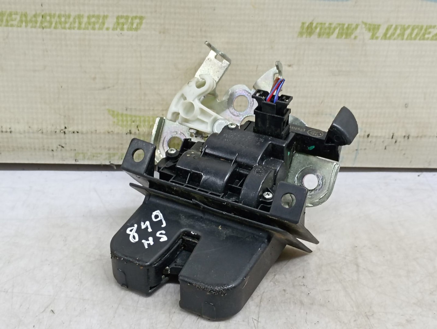 Broasca haion 8R0827505A Skoda Superb 2 (2008 - 2013)