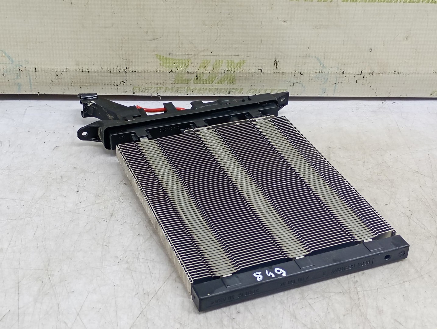 Radiator electric bord 1k0963235F Skoda Superb 2 (2008 - 2013)