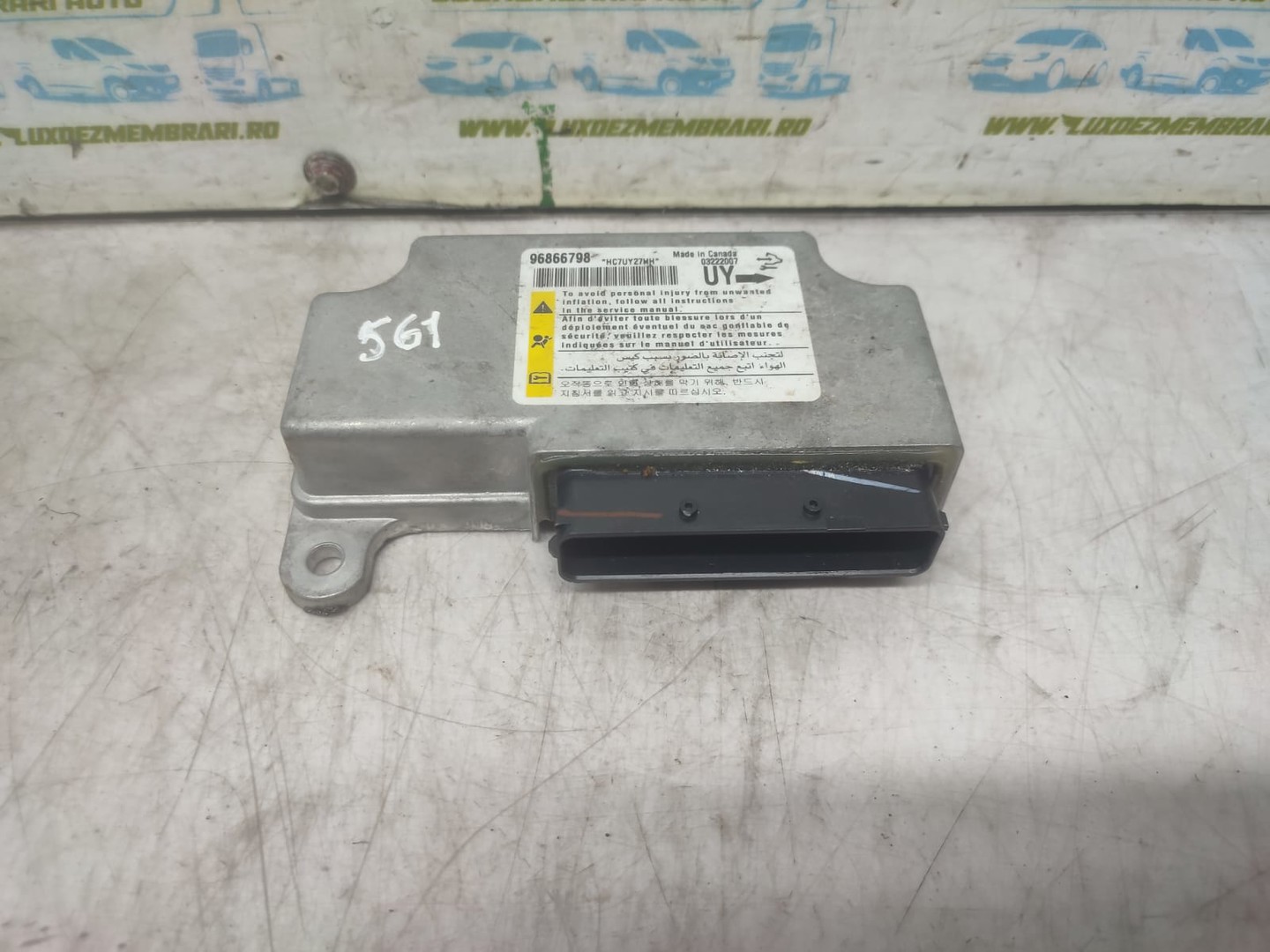 Calculator airbag 96866798 Opel Antara 1 (2006 - 2011)