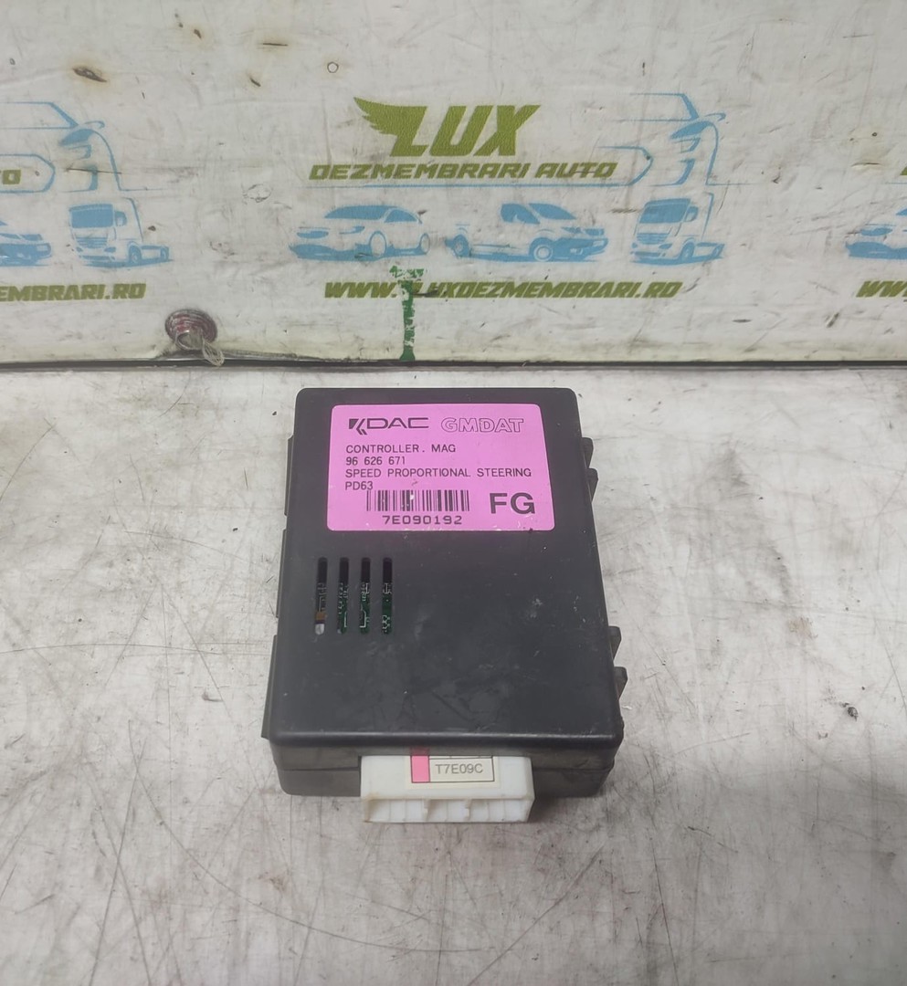 Modul confort 96626671 Opel Antara 1 (2006 - 2011)