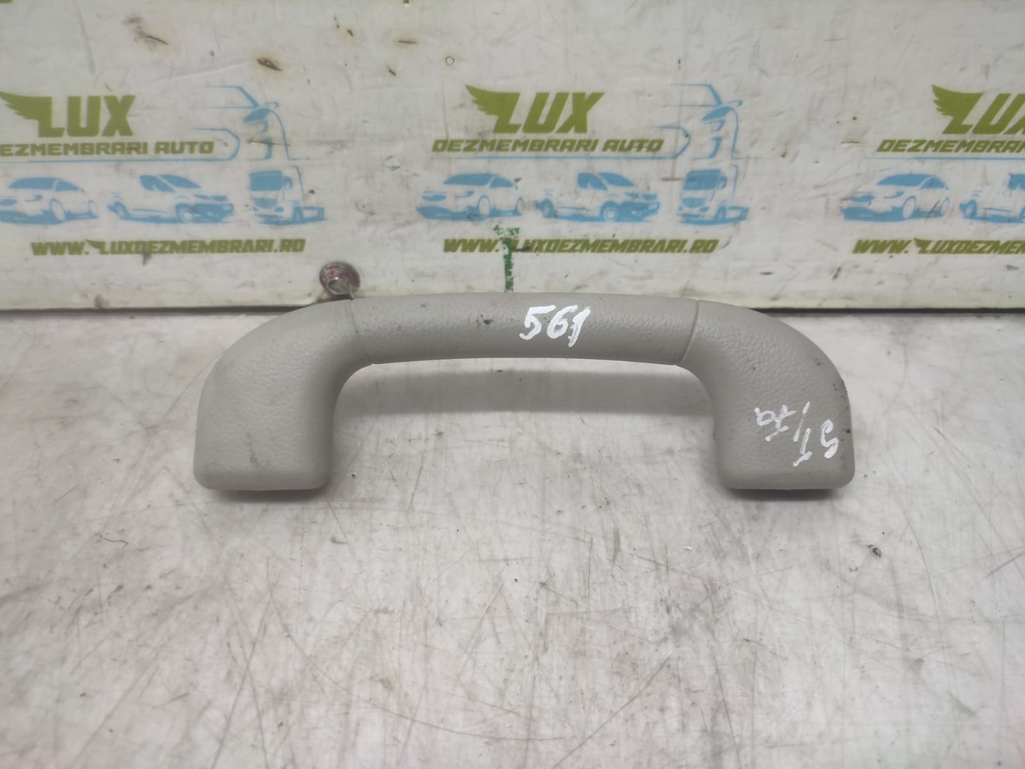 Maner plafon Opel Antara 1 (2006 - 2011)