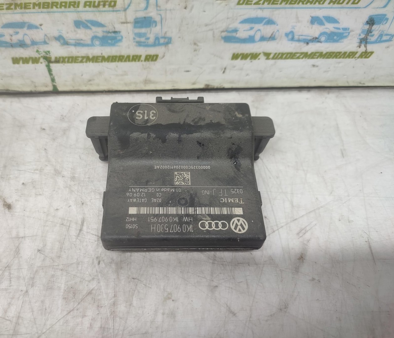Modul gateway 1K0907530H Volkswagen Touran 1 (2003 - 2006)
